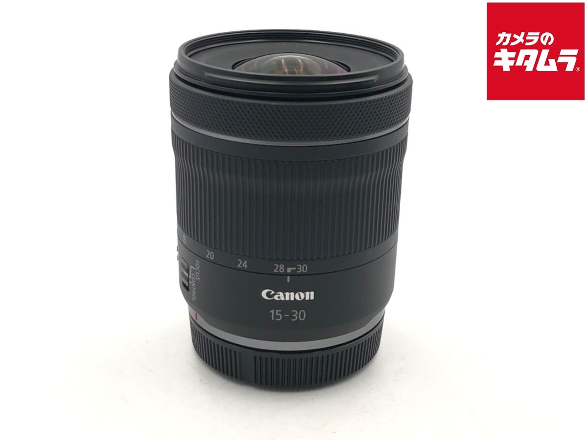 【中古】 【良品】 キヤノン RF15-30mm F4.5-6.3 IS STM