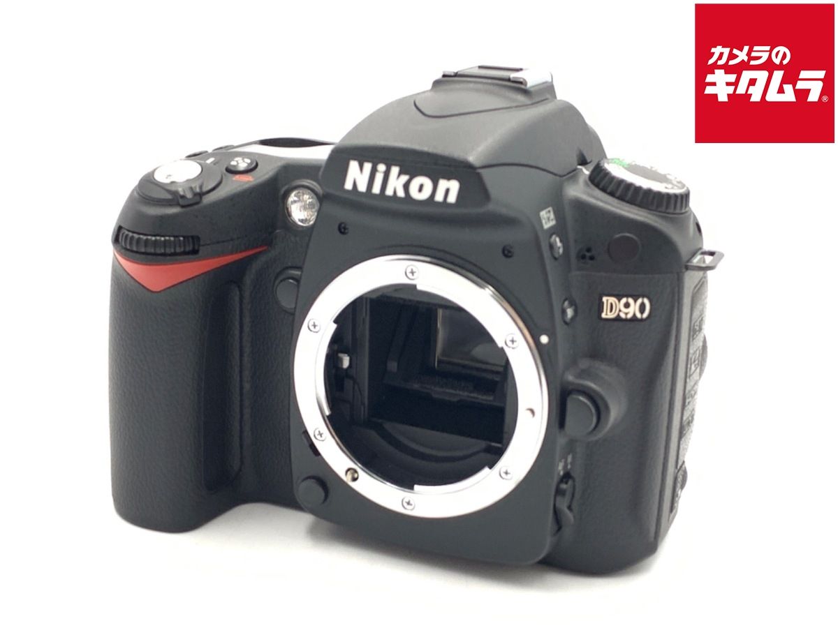 【中古】 【良品】 ニコン D90 ボディ