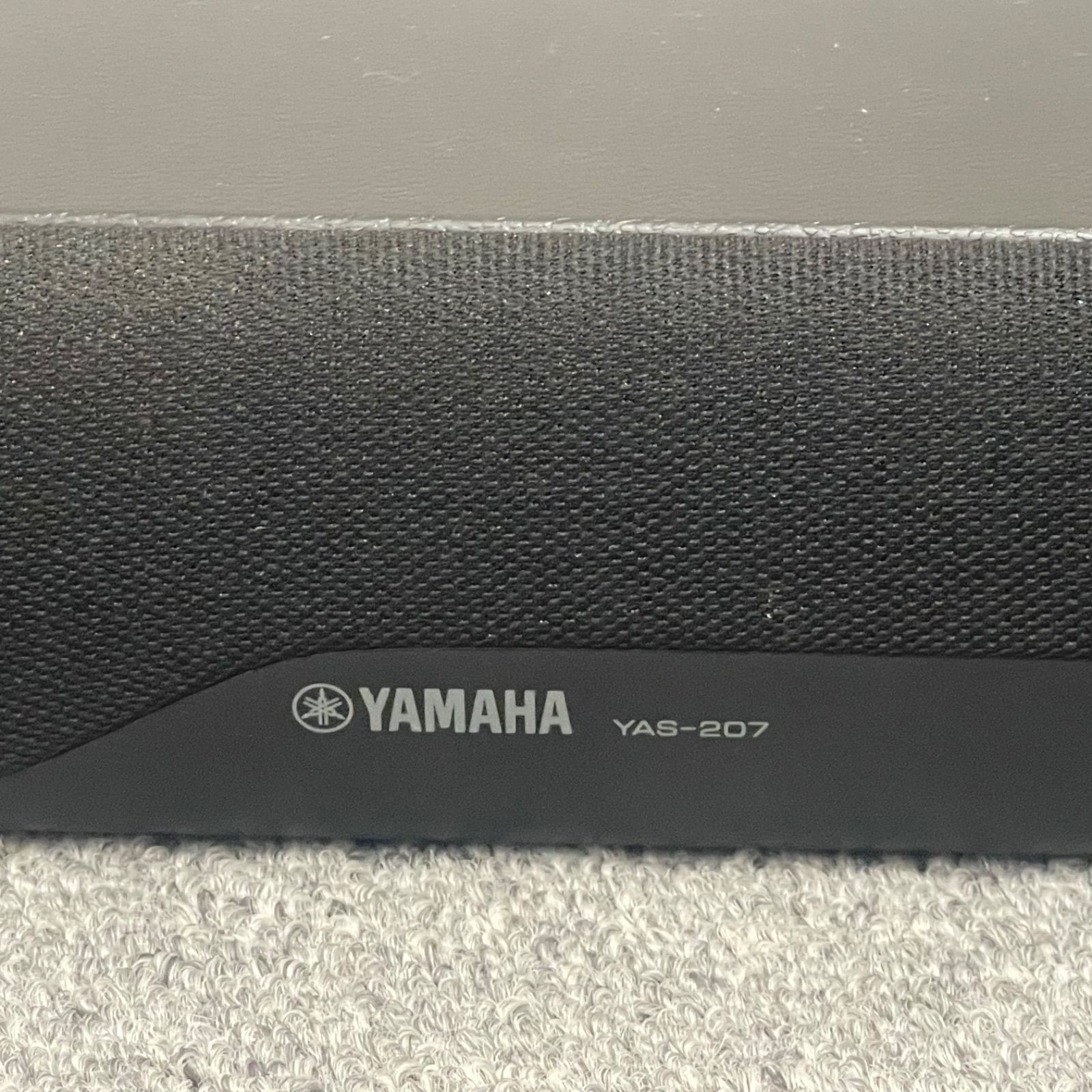 NPA】2020年製 YAMAHA ヤマハ フロントサラウンドシステム スピーカー