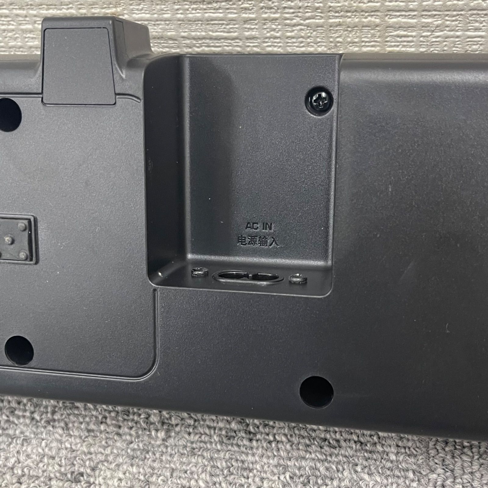 NPA】2020年製 YAMAHA ヤマハ フロントサラウンドシステム スピーカー