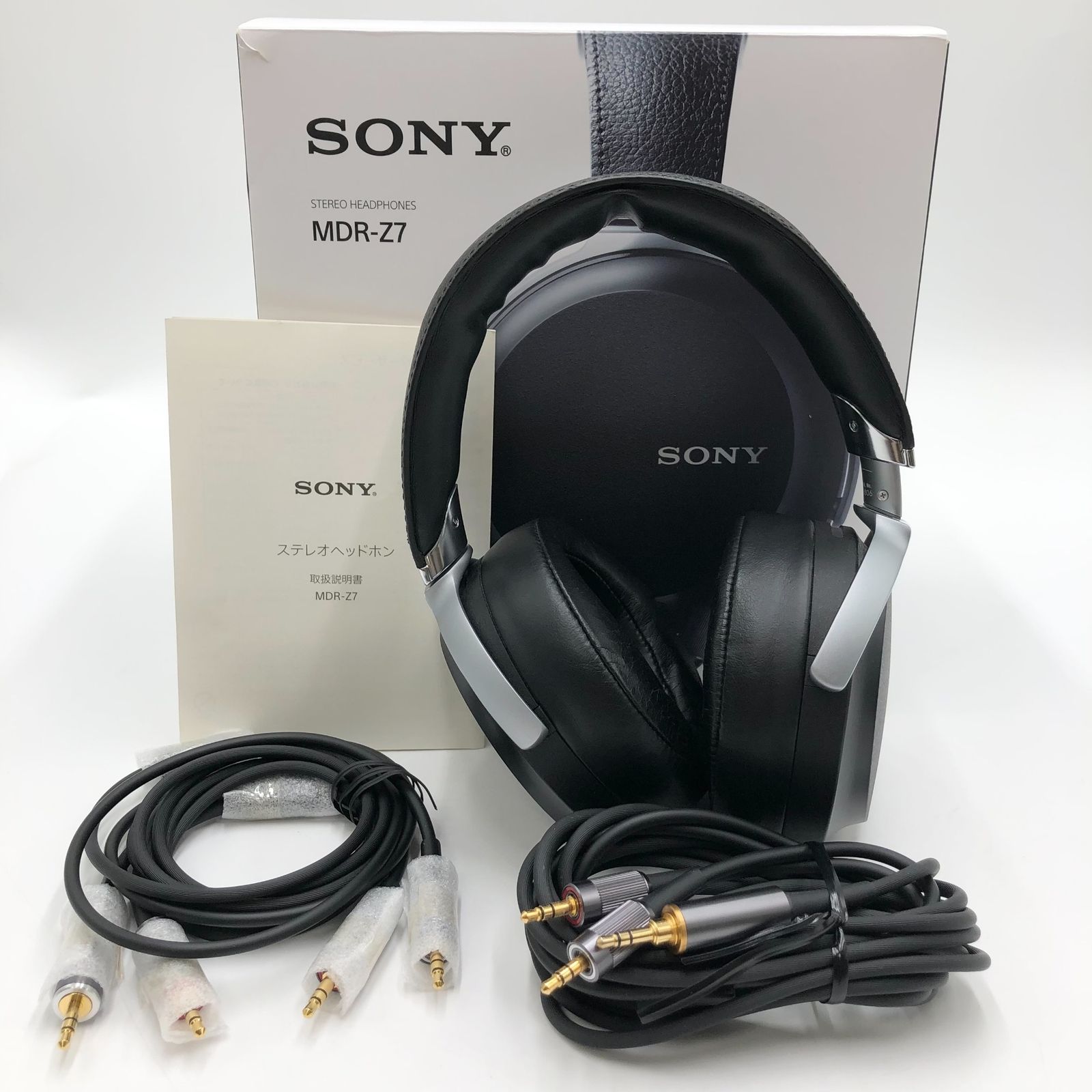 ソニー ステレオヘッドホン 360 Reality Audio認定モデル MDR-Z7