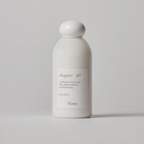 Aiam アイアム ボディミルク チャプター65 250mL スキンケア アルガンオイル シアバター 保湿 しっとり ボディローション ギフト 母の日 誕生日 記念日Ju