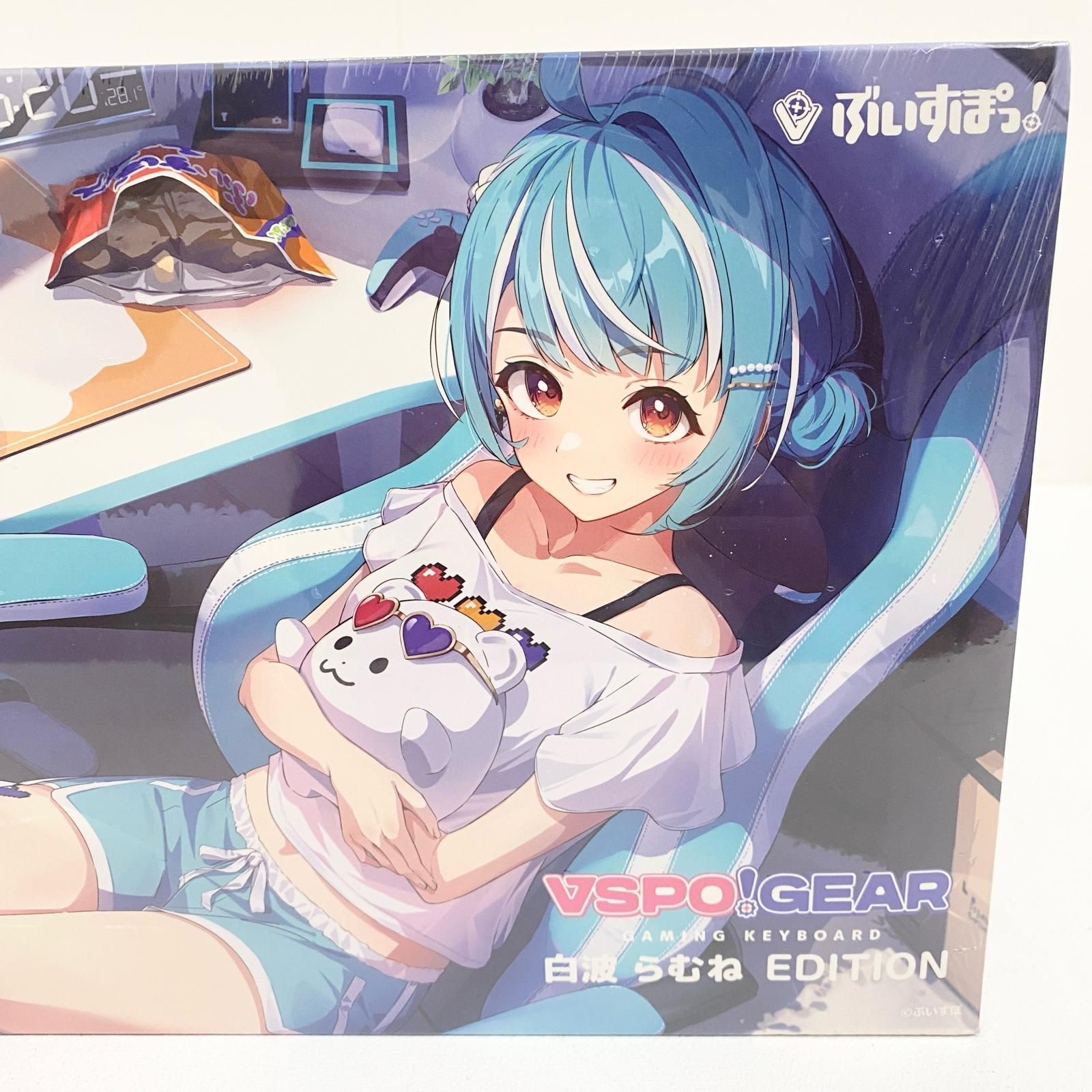 未開封】ぶいすぽ! 白波らむね EDITION キーボード - メルカリ