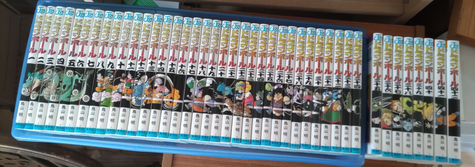 ドラゴンボール漫画　1~42巻　全巻セット 10,650円
