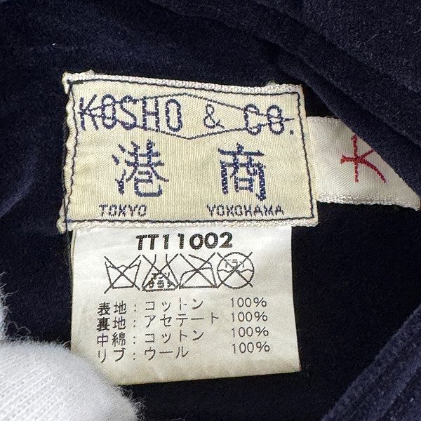 TAILOR TOYO/テーラー東洋 /港商 40周年モデル 別珍×サテン BUDDHA