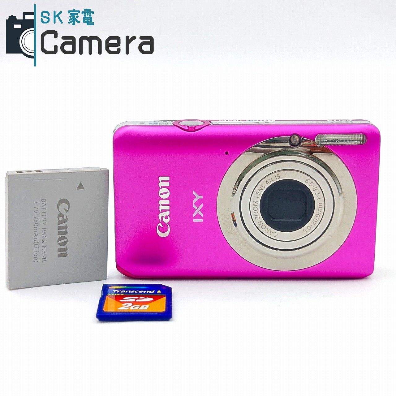 【中古】 Canon IXY 210 F キャノン イクシー コンパクトデジタルカメラ 210F ピンク SDカード付