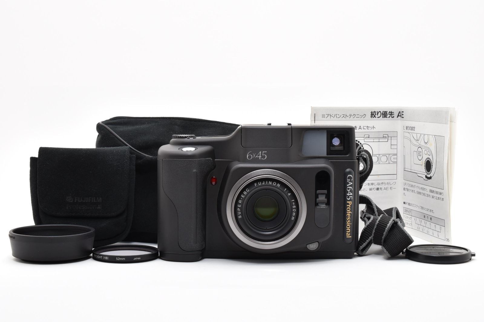 ■ ほぼ新品 ■ フジフイルム　FUJIFILM GA645 Professional 《動作確認済・説明書・ケース・フード・キャップ・フィルター》中判 #A1324