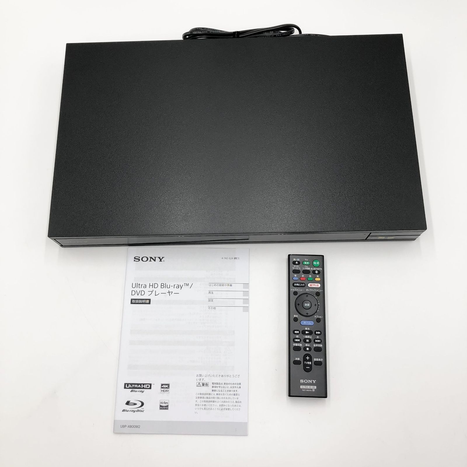ソニー ブルーレイプレーヤー/DVDプレーヤー Ultra HDブルーレイ対応 4Kアップコンバート UBP-X800M2