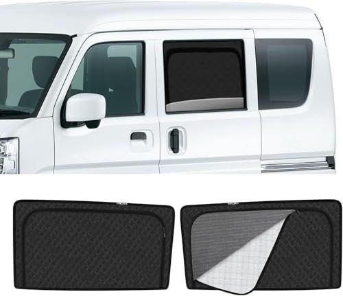 新型 スズキ エブリイ DA17V系 専用 サンシェード マグネット 後席 換気 断熱 2in1一体式 カーシェード Every DA17V系 メッシュカーテン 日除け メッシュサンシェード 日焼け防止 UVカット 遮光 日差し 紫外線カット 虫よけ 通気ts