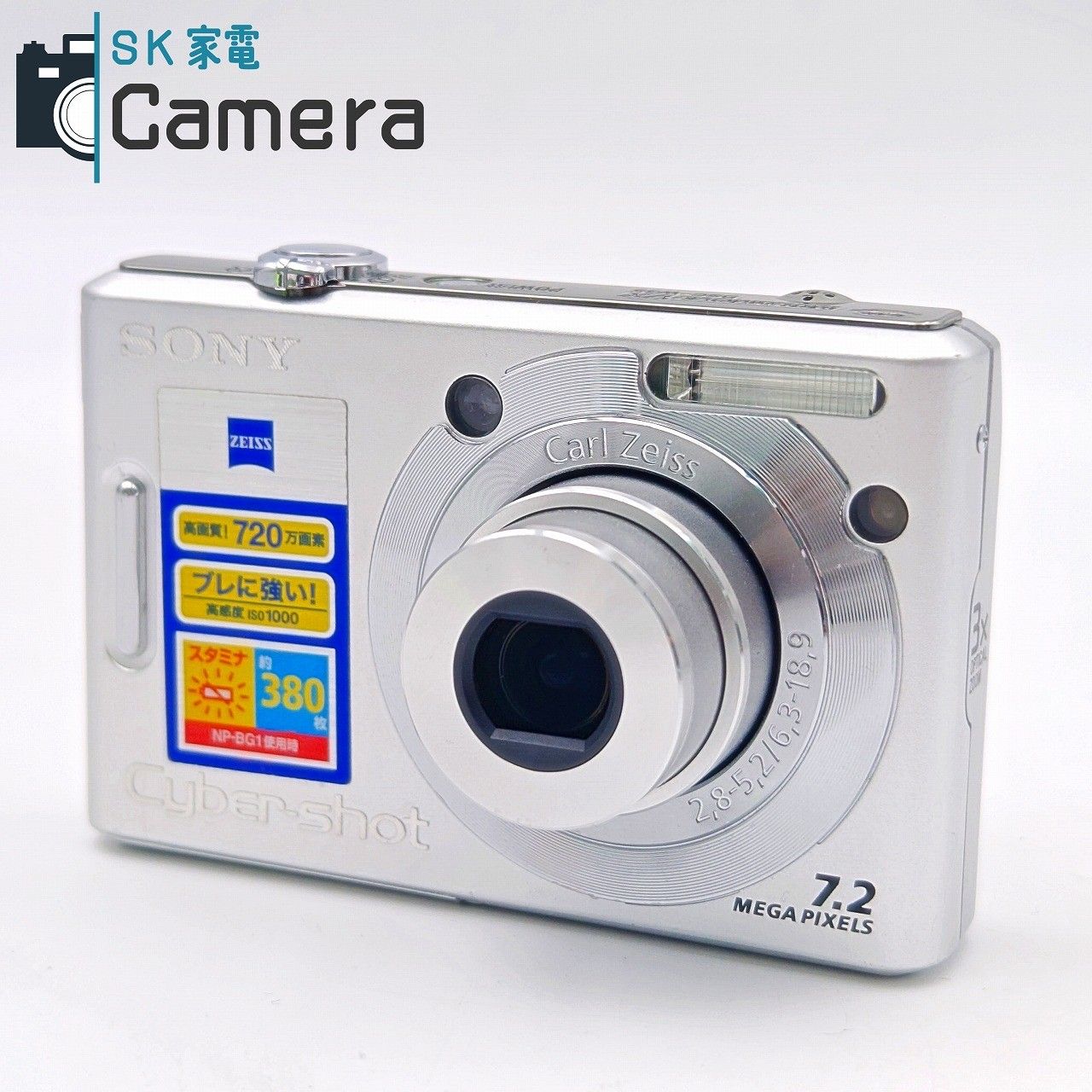 中古】 SONY Cyber-shot DSC-W35 コンパクトデジタルカメラ ソニー 