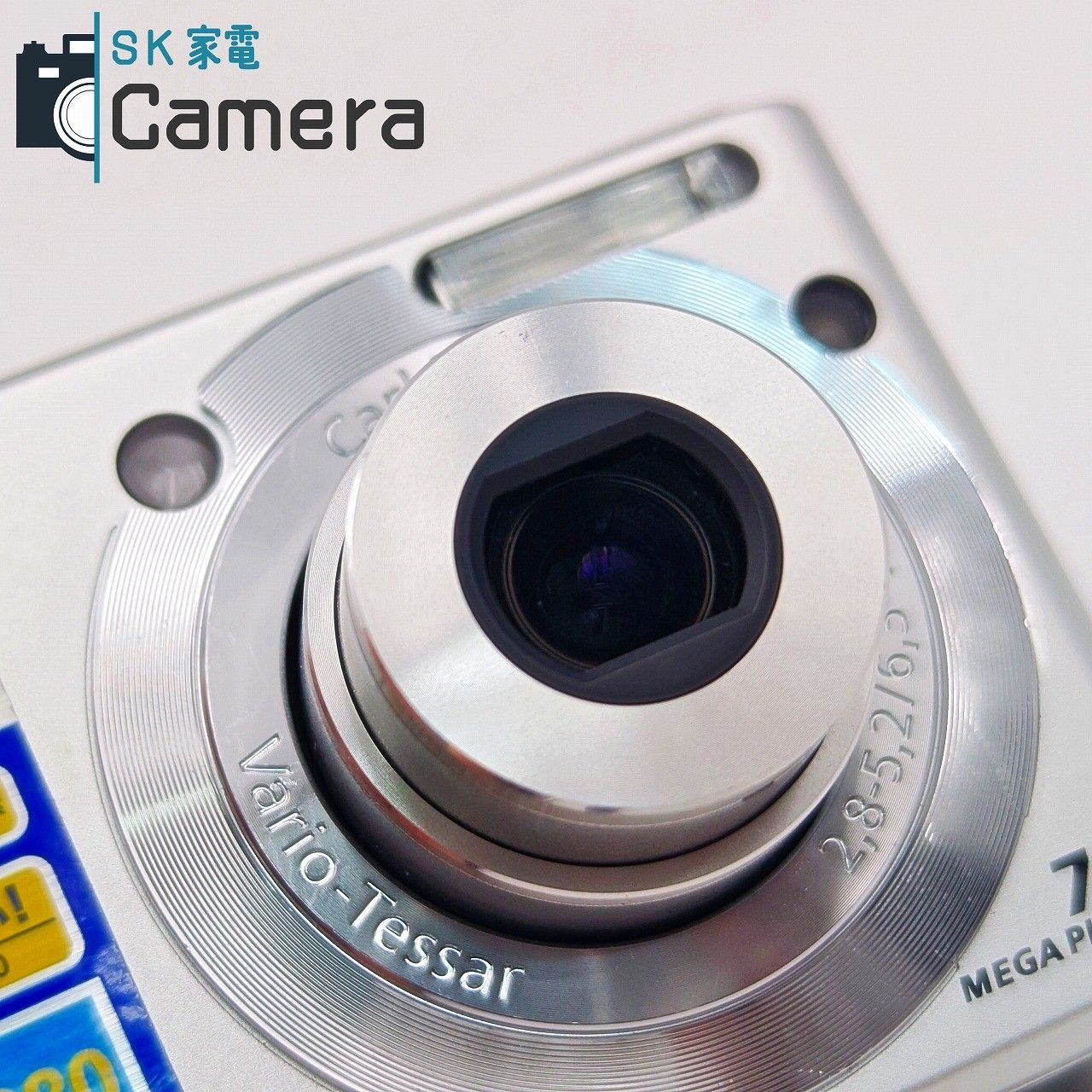 中古】 SONY Cyber-shot DSC-W35 コンパクトデジタルカメラ ソニー 