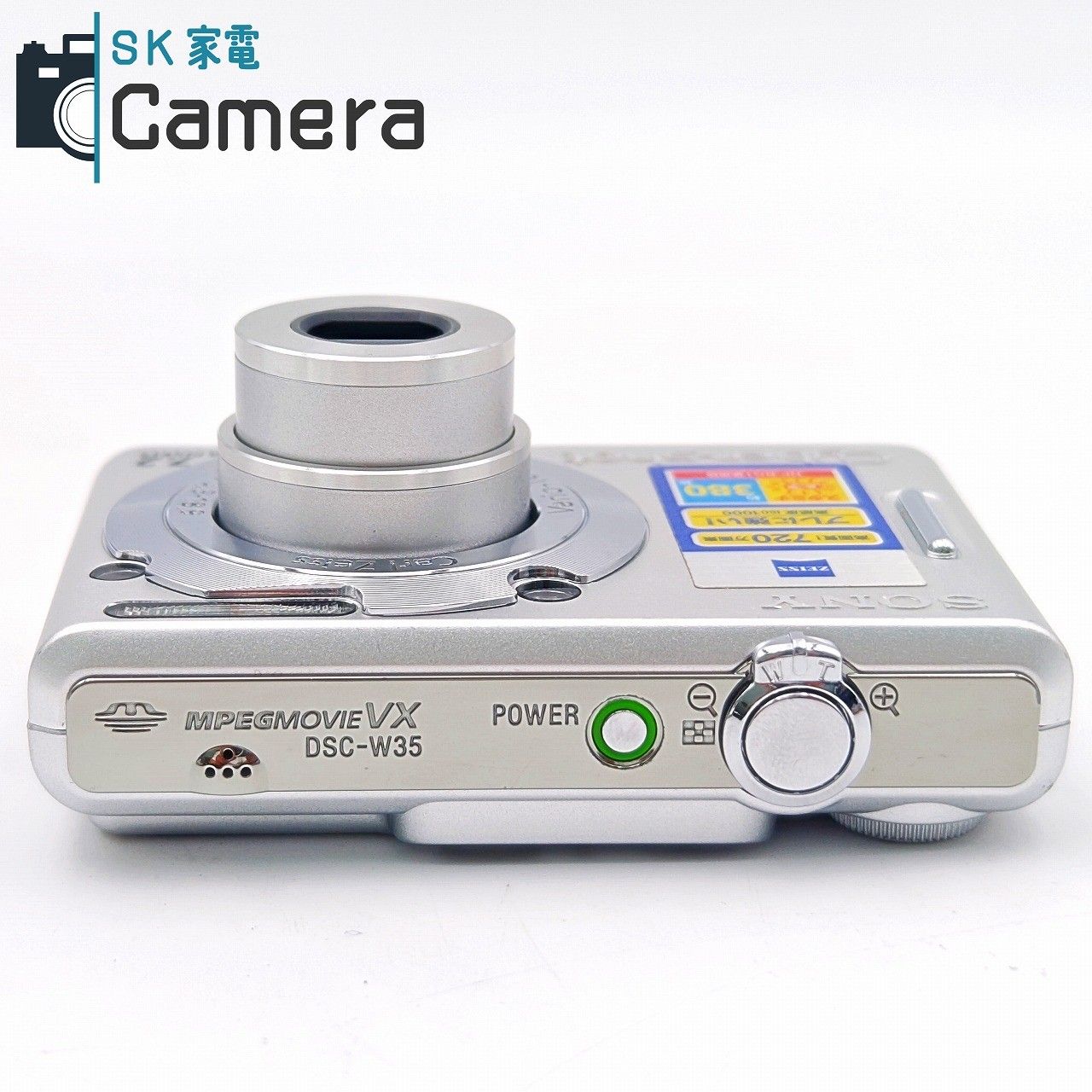 中古】 SONY Cyber-shot DSC-W35 コンパクトデジタルカメラ ソニー