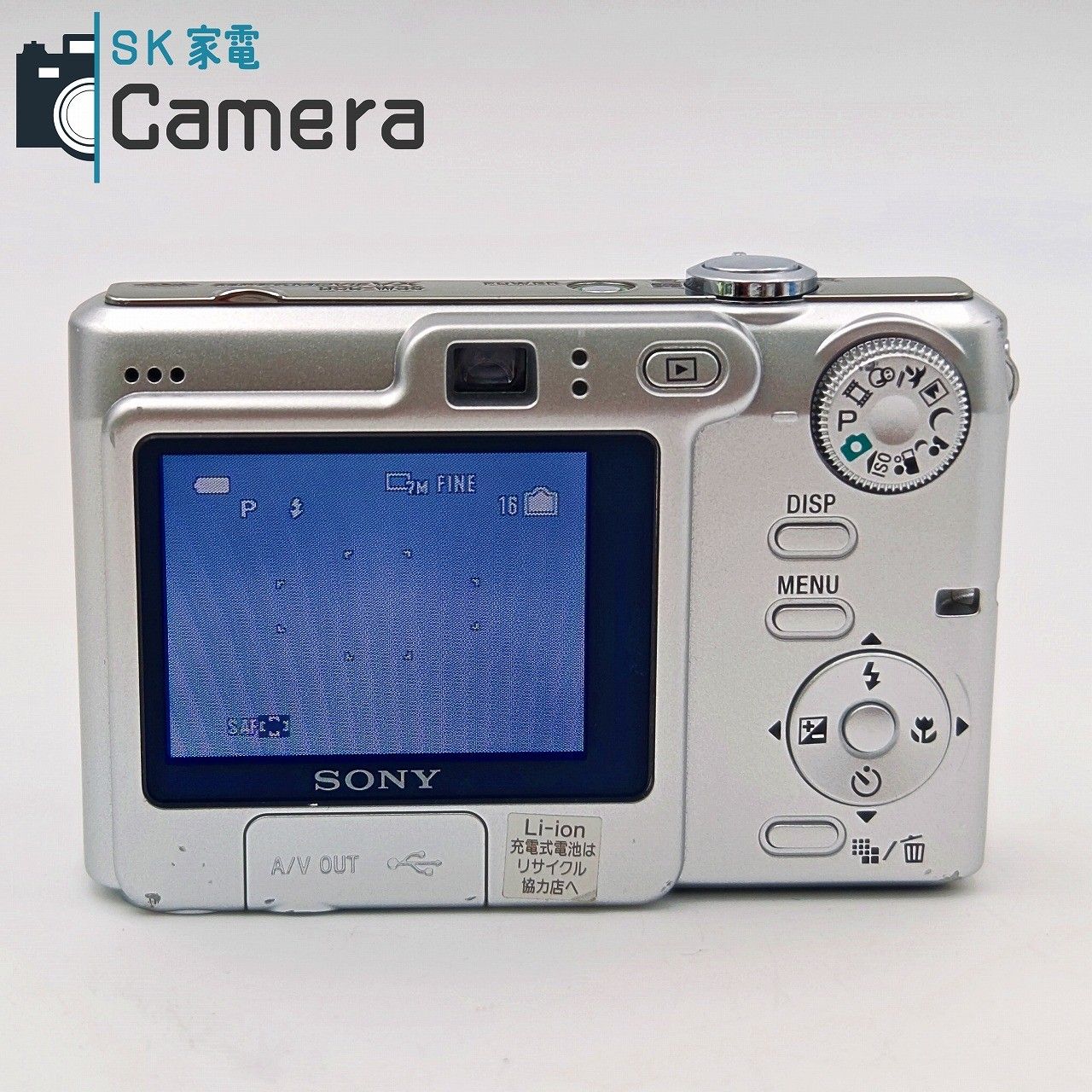 中古】 SONY Cyber-shot DSC-W35 コンパクトデジタルカメラ ソニー 