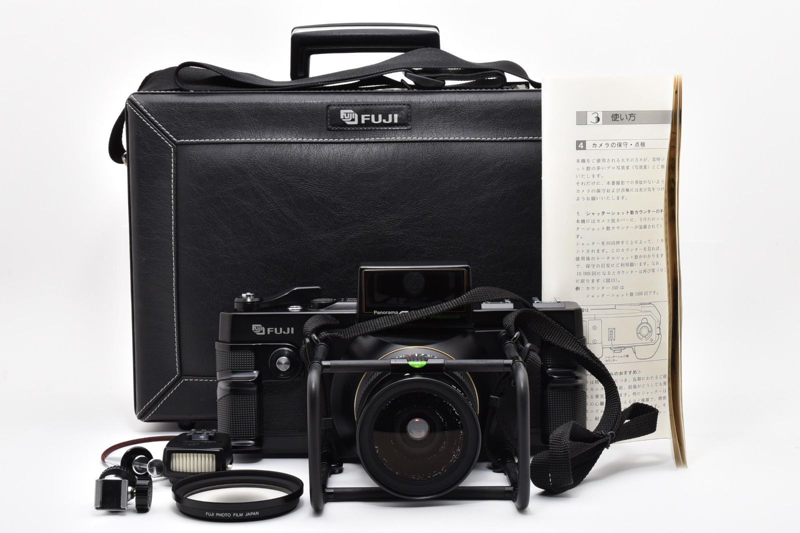 ■ ほぼ新品 ■ フジフイルム　FUJIFILM FUJI Panorama G617 Professional 《動作確認済・カウンター001回・保証書・説明書等付き》#A1329
