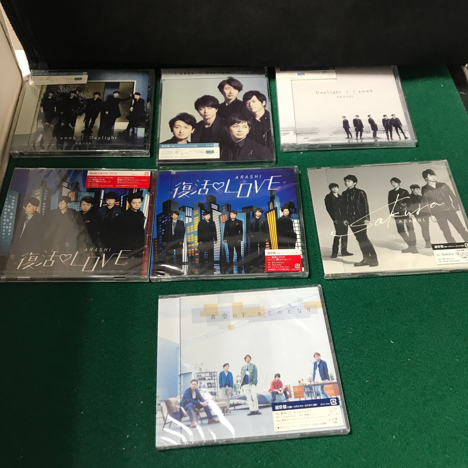 6424 嵐 ARASHI DVD＆CD 7枚セット【未開封新品】 - メルカリ