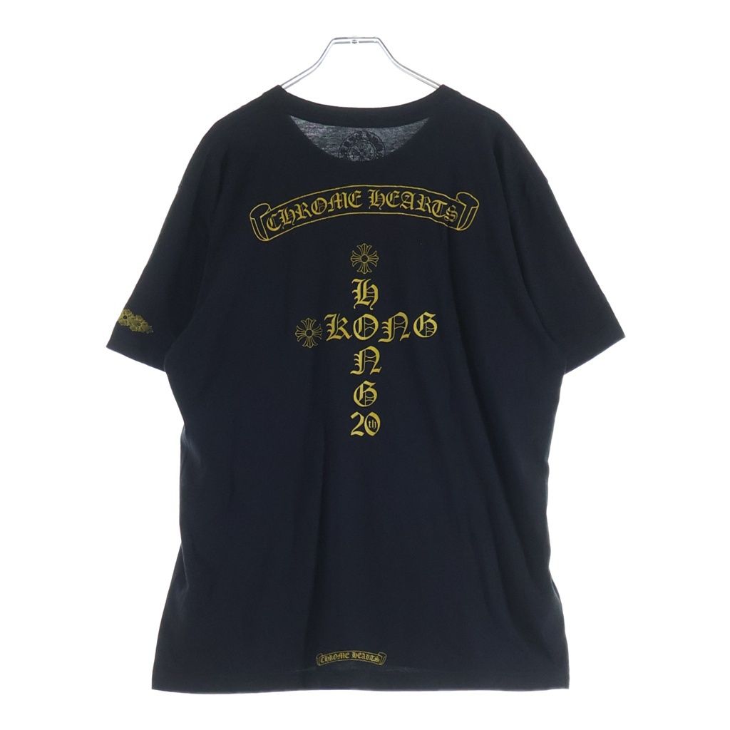 CHROME HEARTS (クロムハーツ) CH S/S Hong Kong LTD 香港限定 半袖Tシャツカットソー