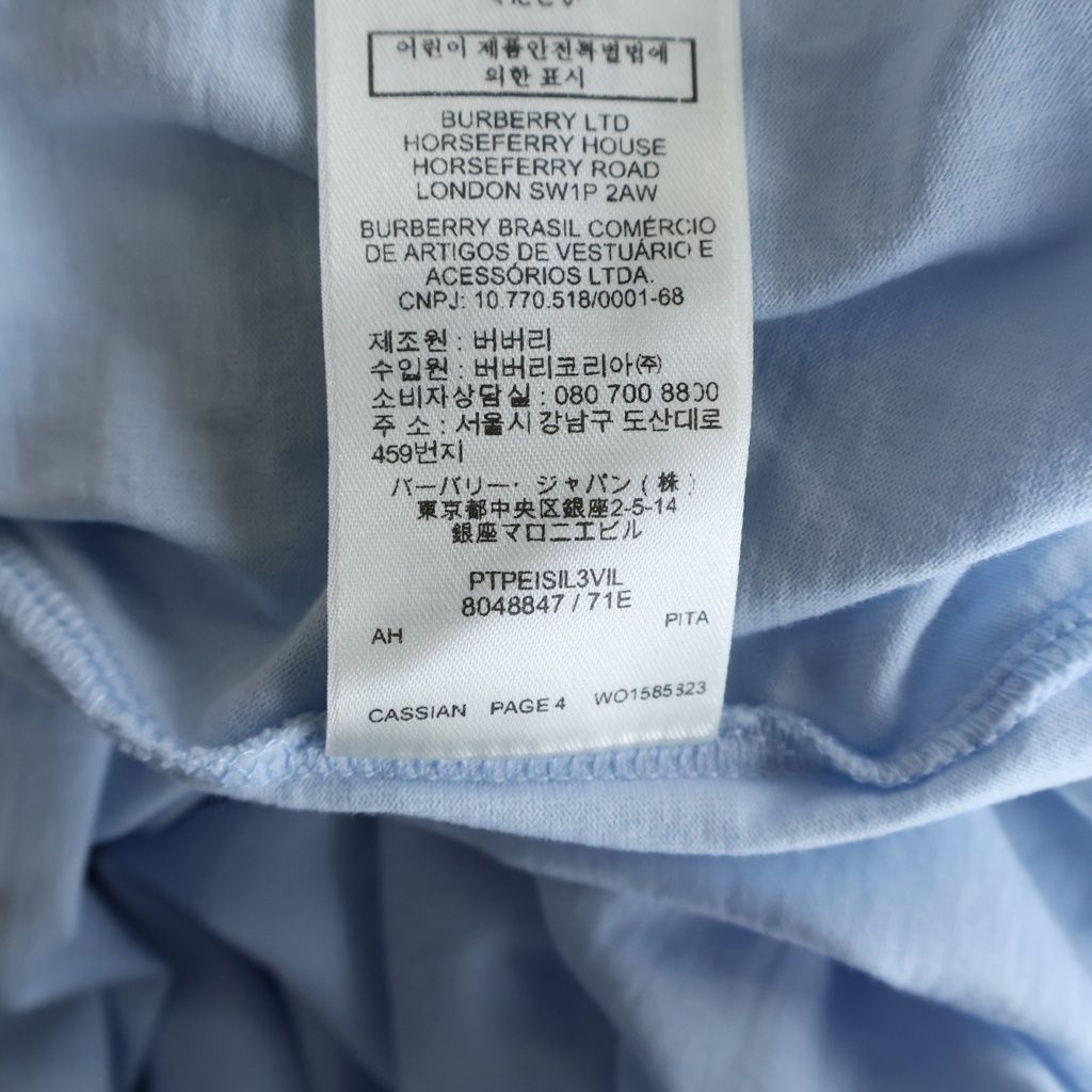 BURBERRY (バーバリー) バックプリントTシャツ ライトブルー #XXS