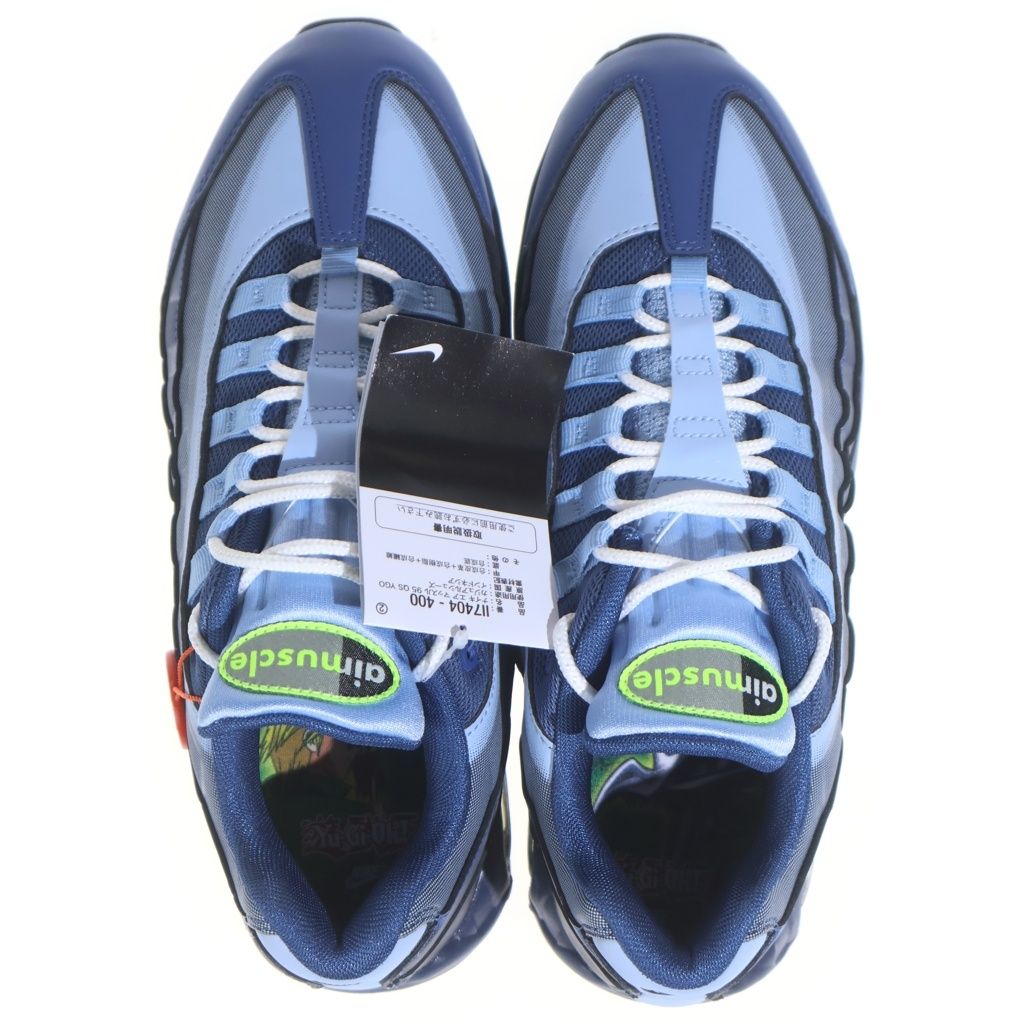 NIKE (ナイキ) ×遊戯王 AIR MAX 95 AIR MUSCLE JOEY エアマックス95