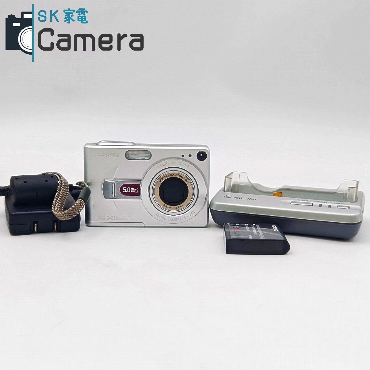 【中古】 CASIO EXILIM EX-Z50 カシオ エクシリム コンパクトデジタルカメラ 電池 充電器付