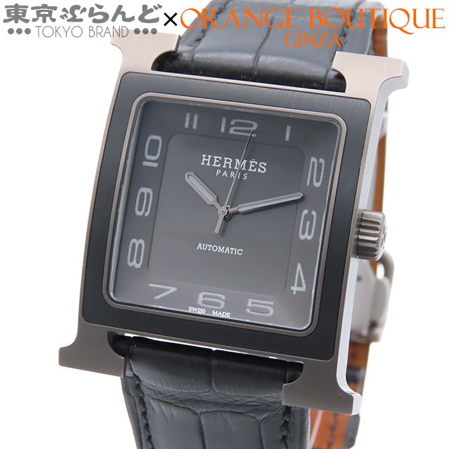 エルメス HERMES Hウォッチ HH5.841 U刻 グレー チタン アリゲーター チタニウム 腕時計 メンズ 自動巻 101833158