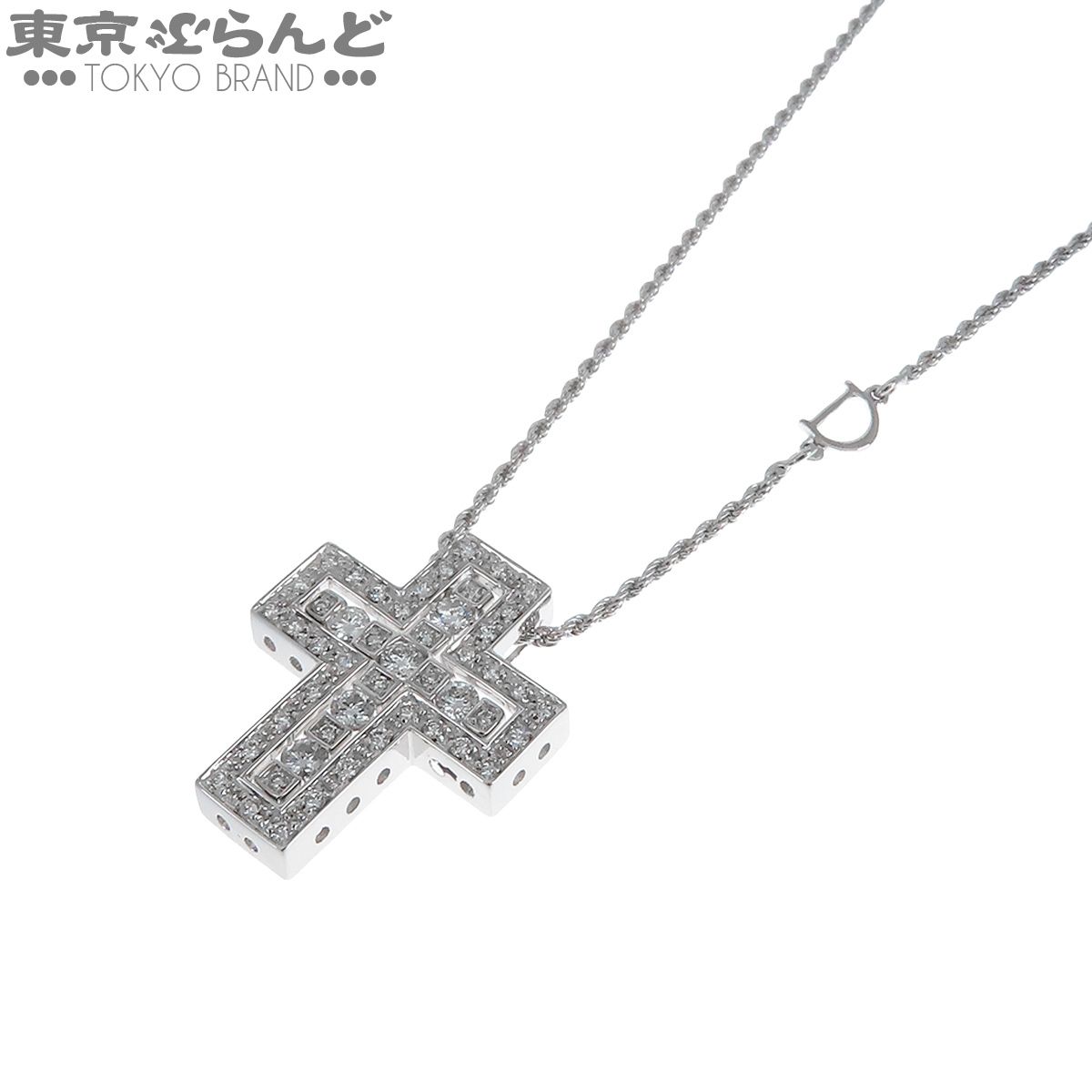 ダミアーニ Damiani ベルエポックネックレス ホワイトゴールド K18WG ダイヤモンド S クロス ペンダント ユニセックス 仕上済 101839931