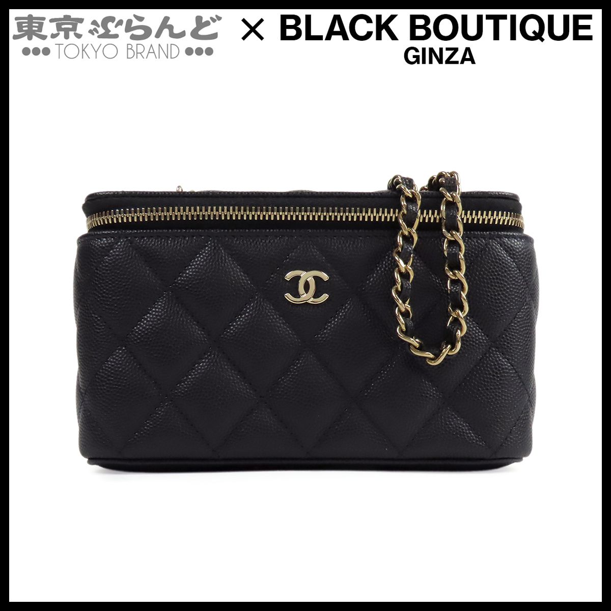 シャネル CHANEL クラシック スモール バニティケース AP1341 ブラック ゴールド金具 キャビアスキン ミラー付き ショルダーバッグ レディース 016000119