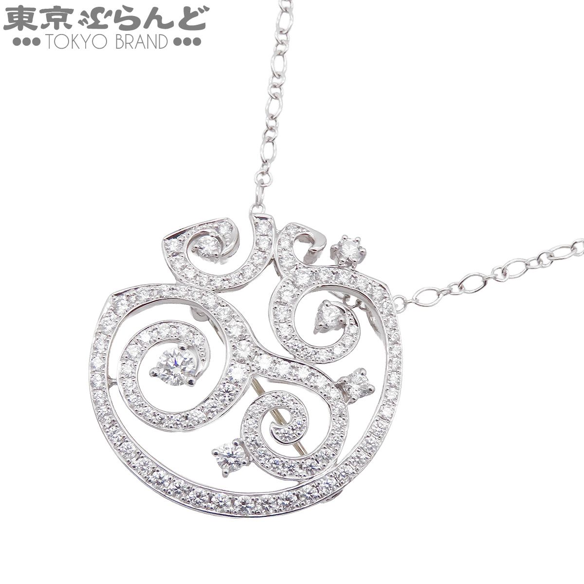 フォーエバーマーク FOREVER MARK デザイン ネックレス プラチナxホワイトゴールド Pt900 ダイヤモンド K18WG 0.18ct 1.73ct 【鑑別書付】 ブローチ レディース 仕上済 101853088