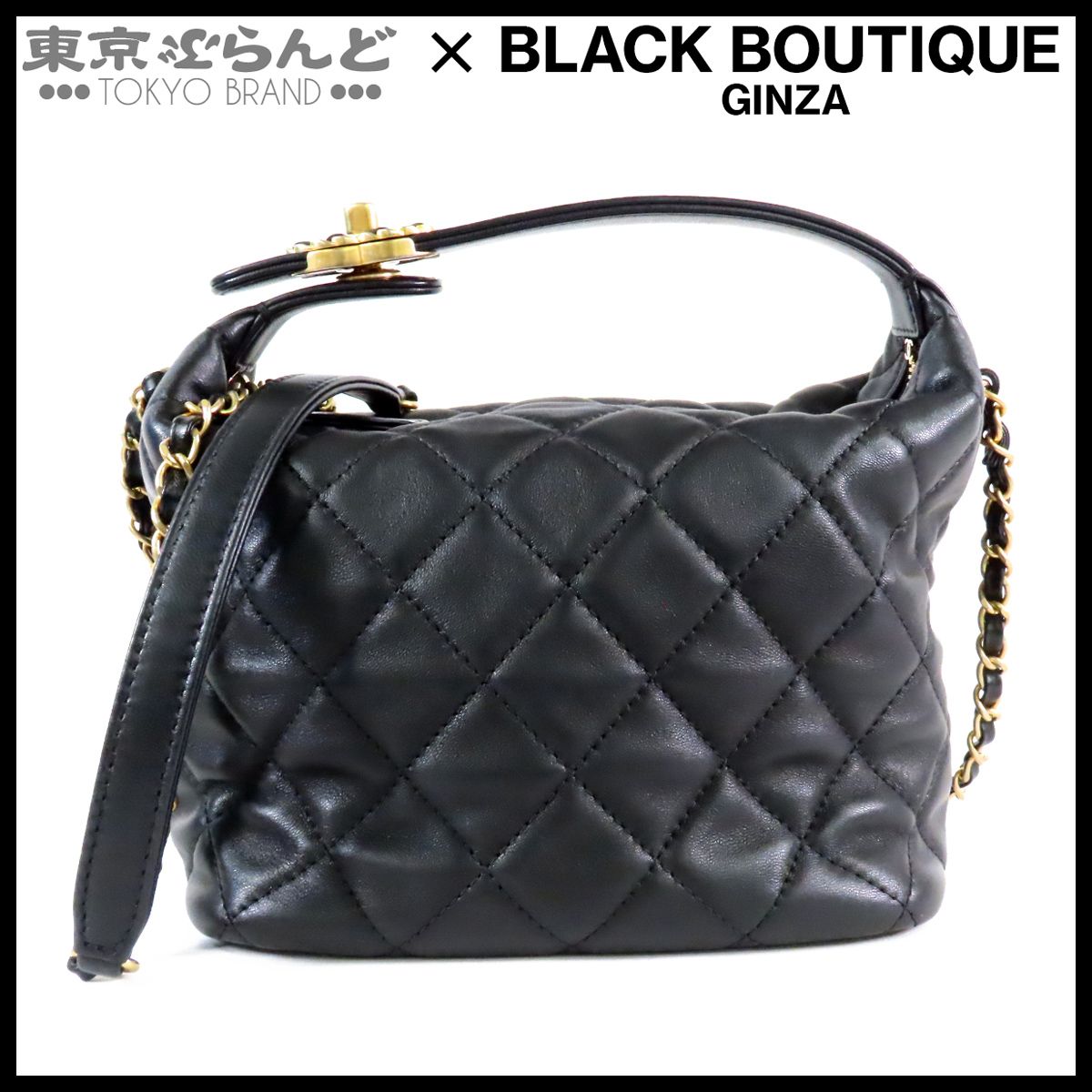 シャネル CHANEL ホーボーバッグ AS1746 ブラック 黒 ゴールド金具 ラムスキン 2WAY ハンドバッグ 29番台 ショルダーバッグ レディース 101861600