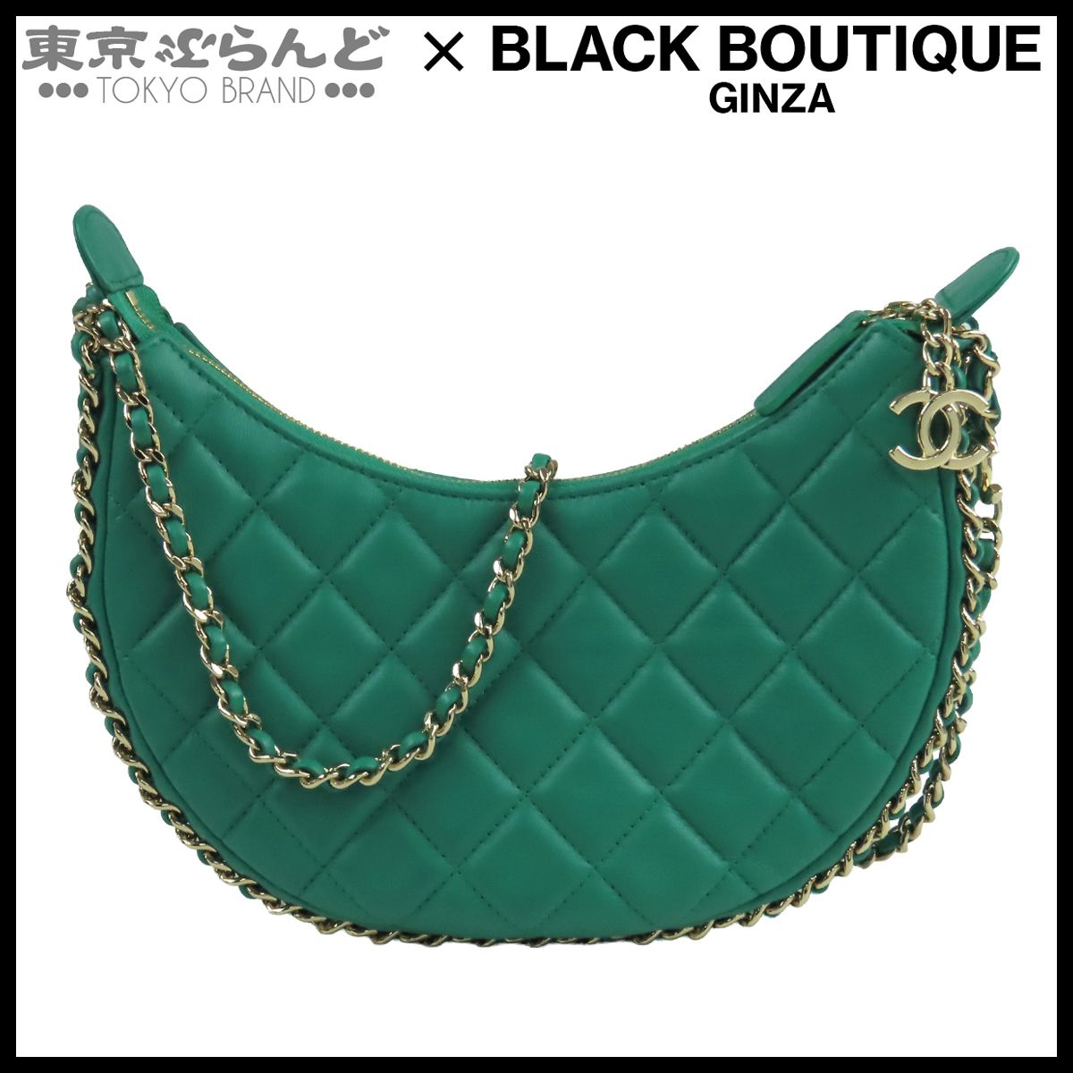 シャネル CHANEL チェーンショルダーバッグ AS3917 グリーン 緑