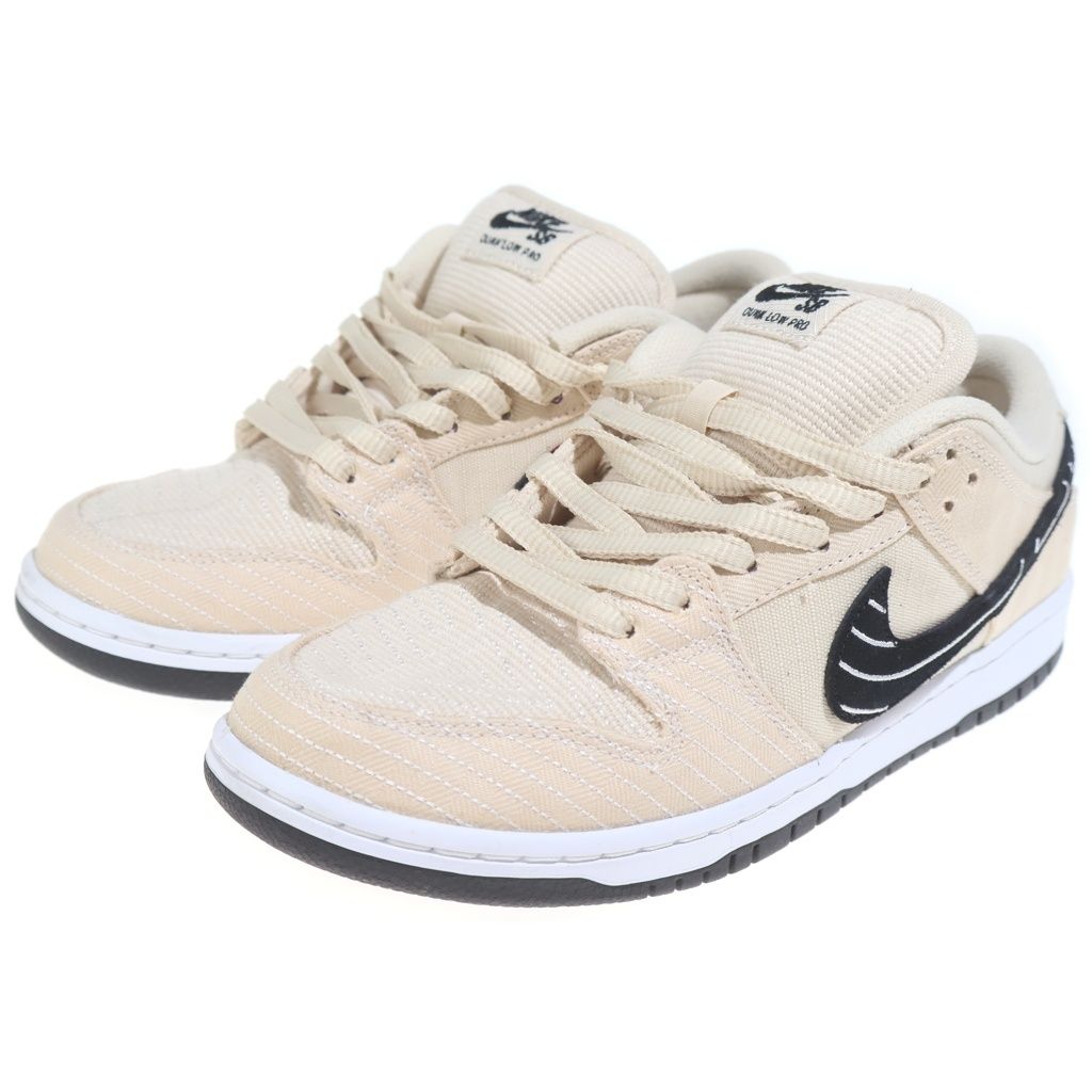 NIKE SB (ナイキエスビー) ×ALBINO & PRETO DUNK LOW PRO QS PEARL