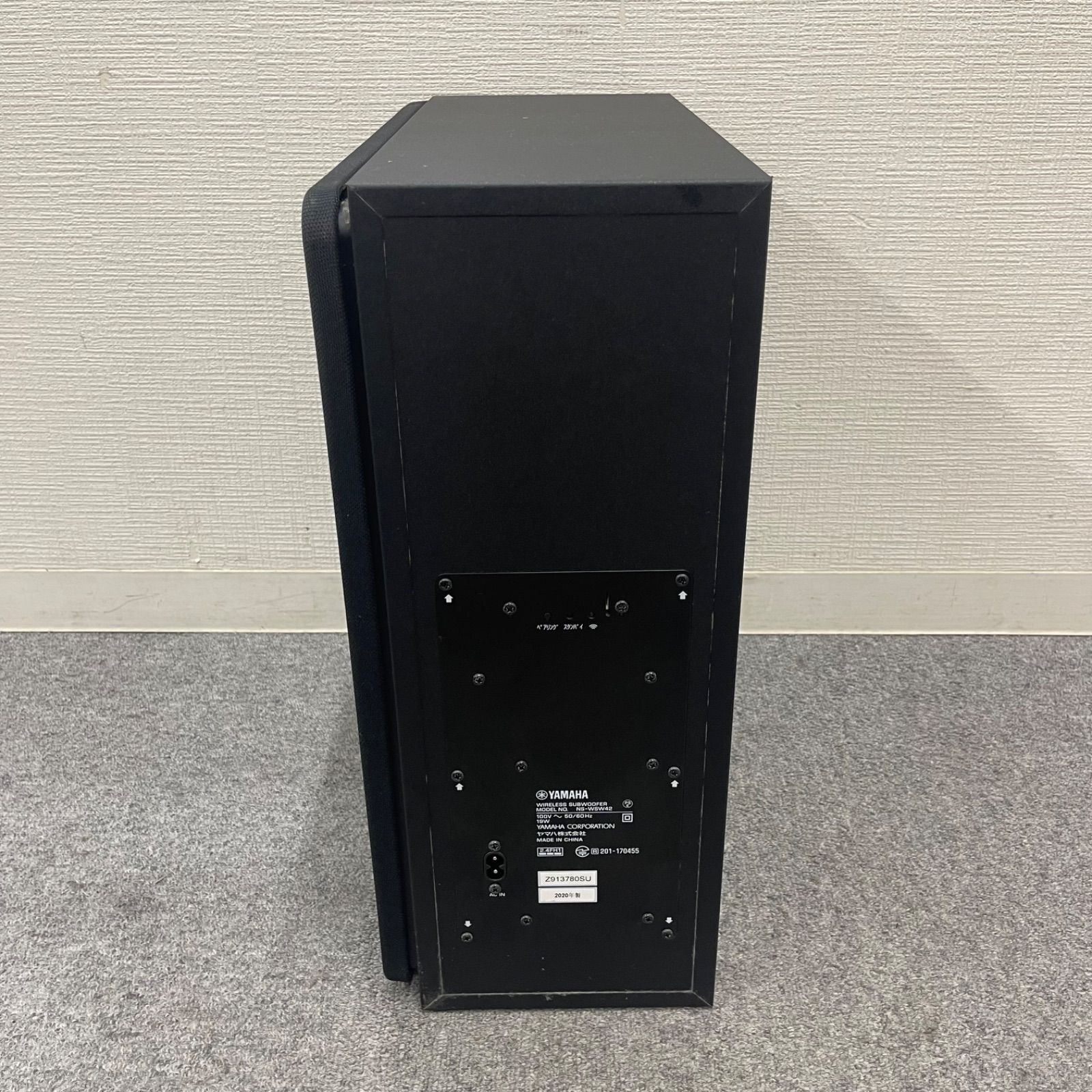 NPA】2020年製 YAMAHA ヤマハ ワイヤレスサブウーファー NS-WSW42