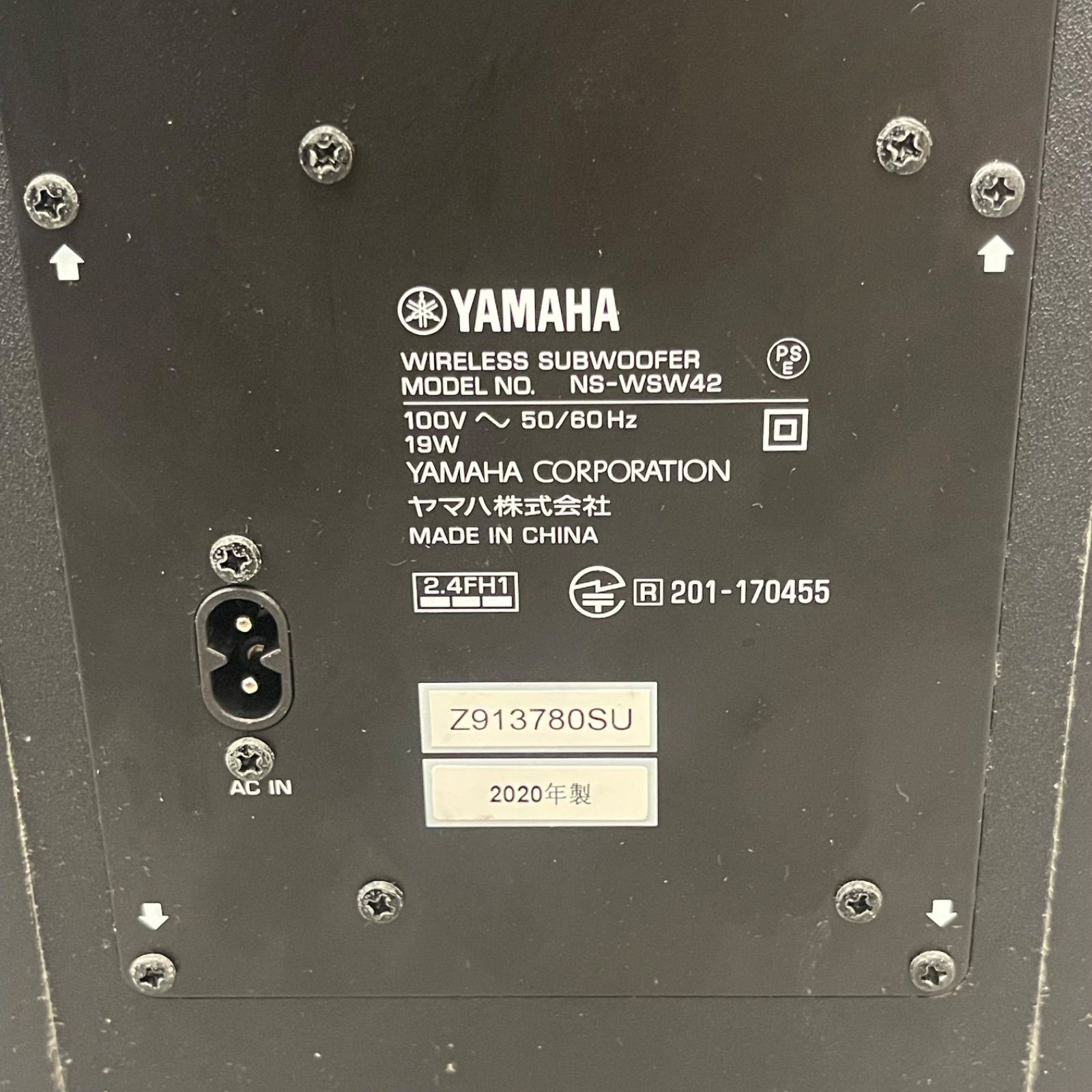 NPA】2020年製 YAMAHA ヤマハ ワイヤレスサブウーファー NS-WSW42
