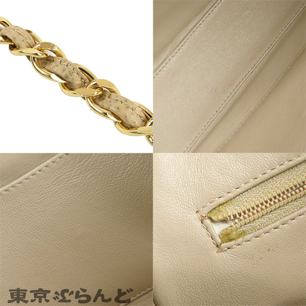 シャネル CHANEL マトラッセ チェーンバッグ ベージュ ゴールド金具