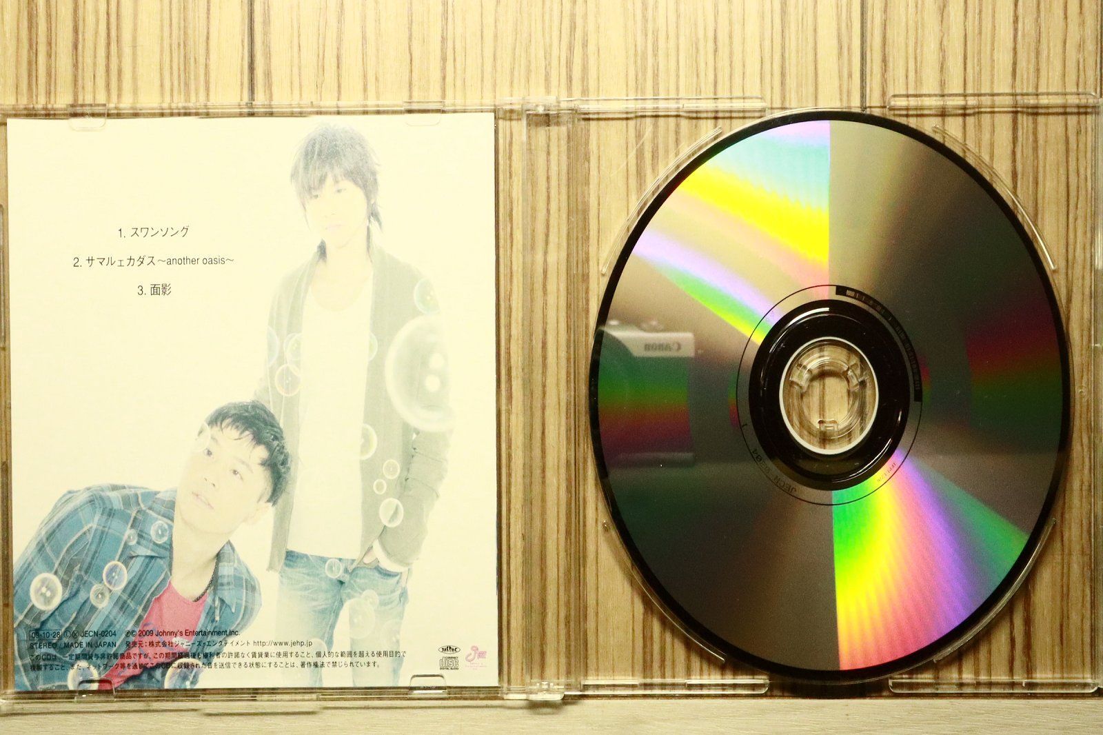 国内盤CD☆キンキキッズ/KinKi Kids□ スワンソング 【JECN0204