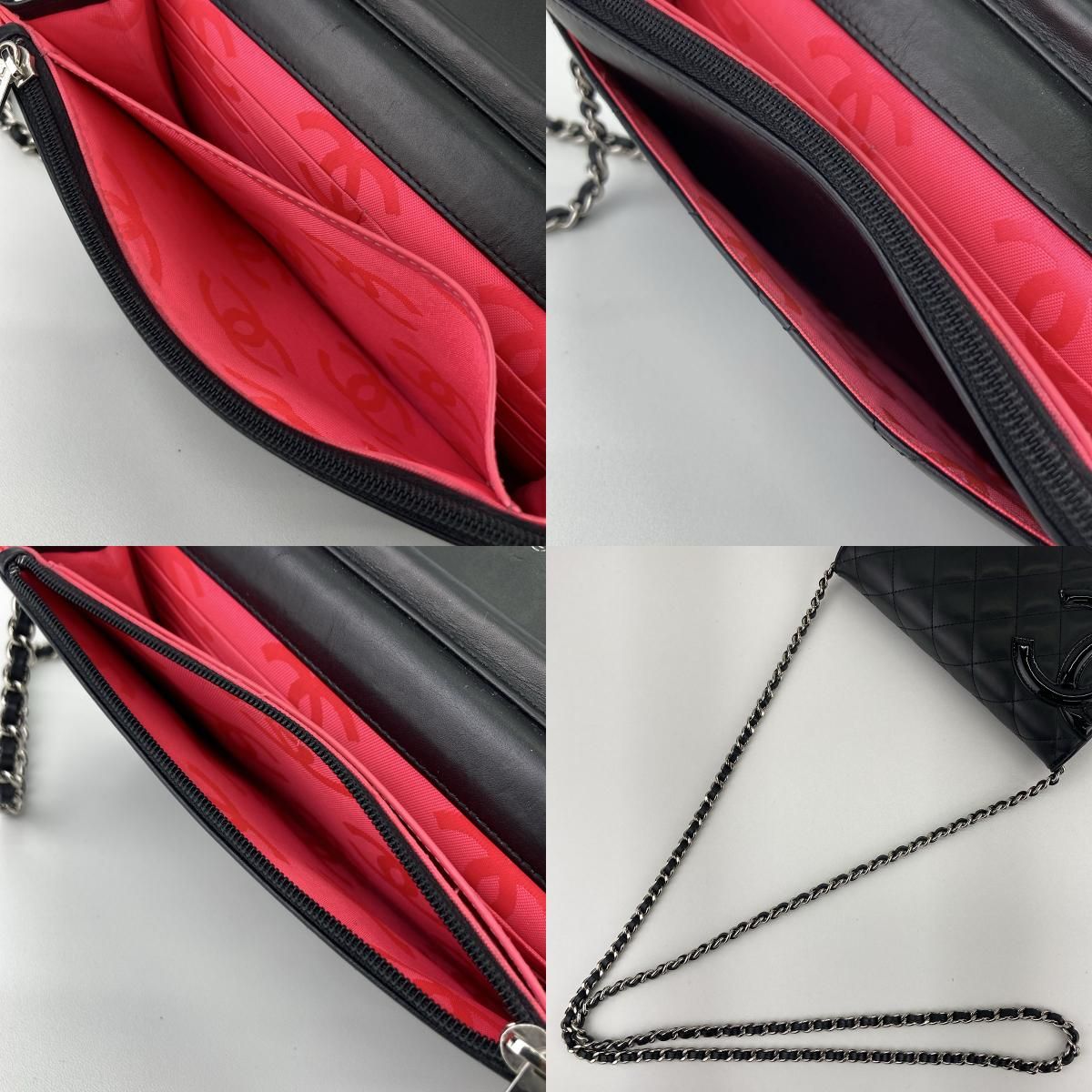 CHANEL カンボンラインウォレット CHANEL シャネル カンボンライン チェーンウォレット 16番台