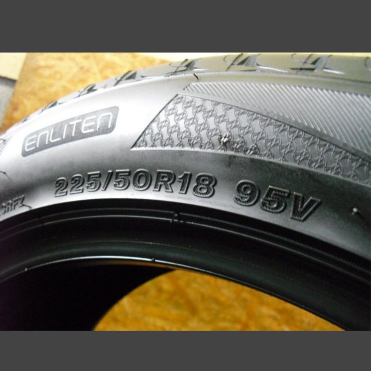 A-2892)本州送料無料 超バリ山 225/50R18 1本 ブリヂストン 中古タイヤ