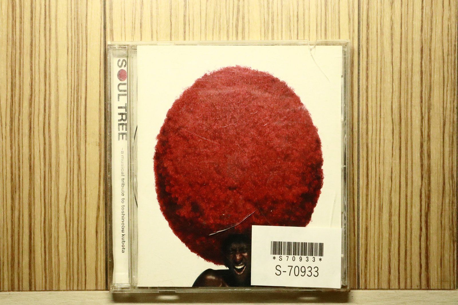 国内盤CD☆オムニバス/Various Artists□ SOUL TREE ~a musical