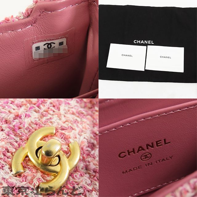 シャネル CHANEL チェーンミニバッグ AP3435 ピンク ゴールド金具