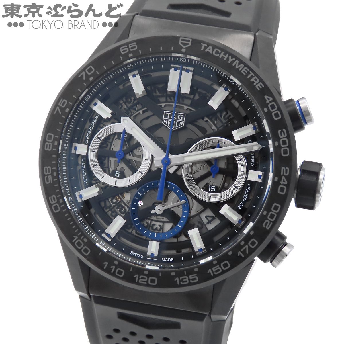 タグホイヤー TAG HEUER カレラ キャリバー ホイヤー02 CBG2017.FT6143 ブラック SS カーボン ラバー 750本限定 腕時計 メンズ 自動巻 101860899