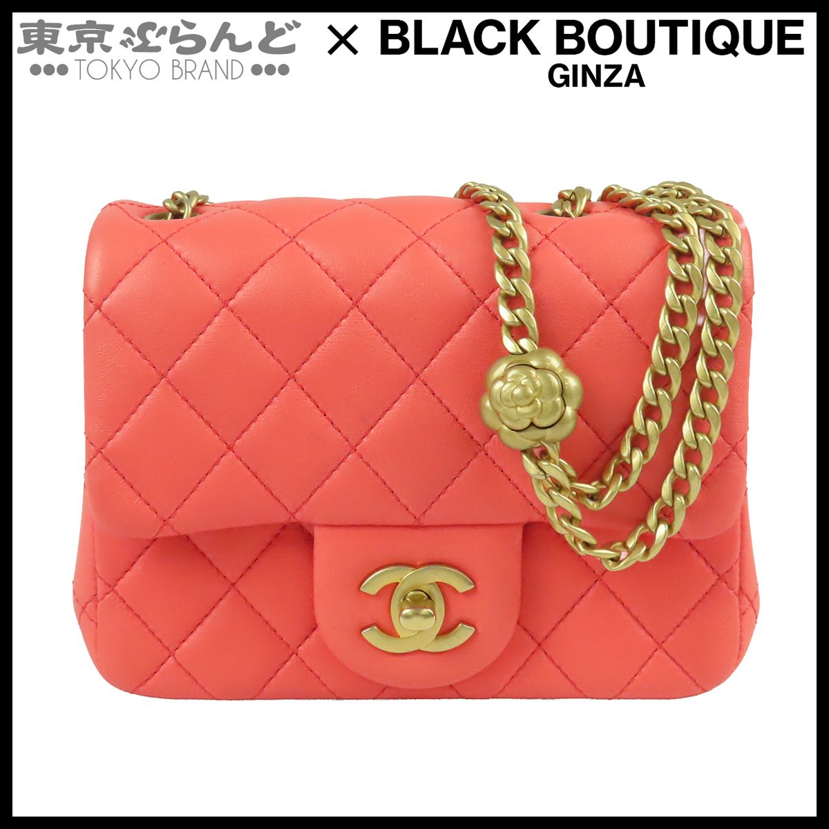 シャネル CHANEL チェーンショルダーバッグ AS4040 ピンク ゴールド金具 ラムスキン ミニマトラッセ カメリア レディース 101859720