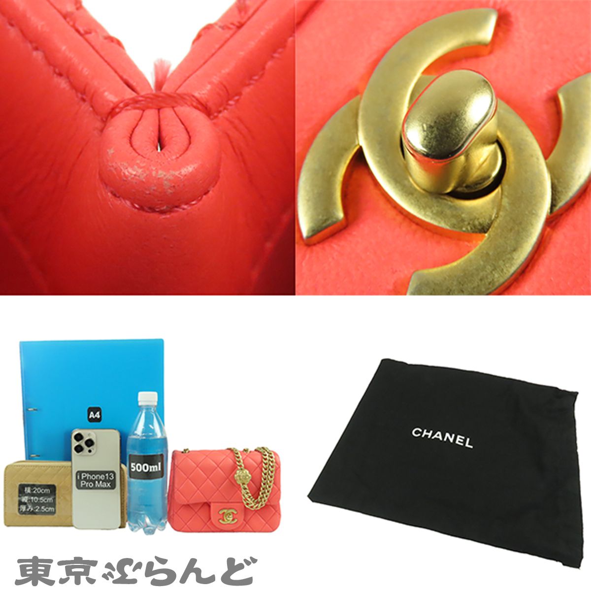 シャネル CHANEL チェーンショルダーバッグ AS4040 ピンク ゴールド金具 ラムスキン ミニマトラッセ カメリア レディース 101859720