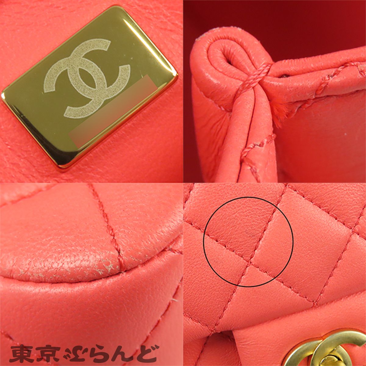 シャネル CHANEL チェーンショルダーバッグ AS4040 ピンク ゴールド金具 ラムスキン ミニマトラッセ カメリア レディース 101859720