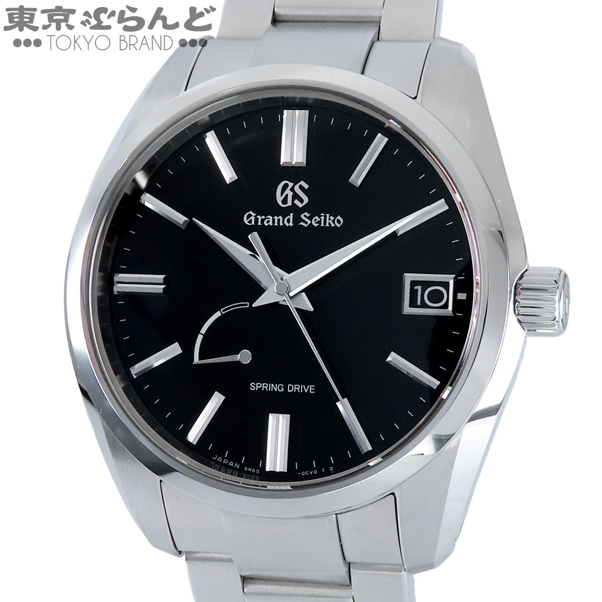 セイコー SEIKO グランドセイコー SBGA467 9R65-0DYD ブラック SS ヘリテージコレクション パワーリザーブ 箱・保証書付 腕時計 メンズ スプリングドライブ 101876024 262,350円