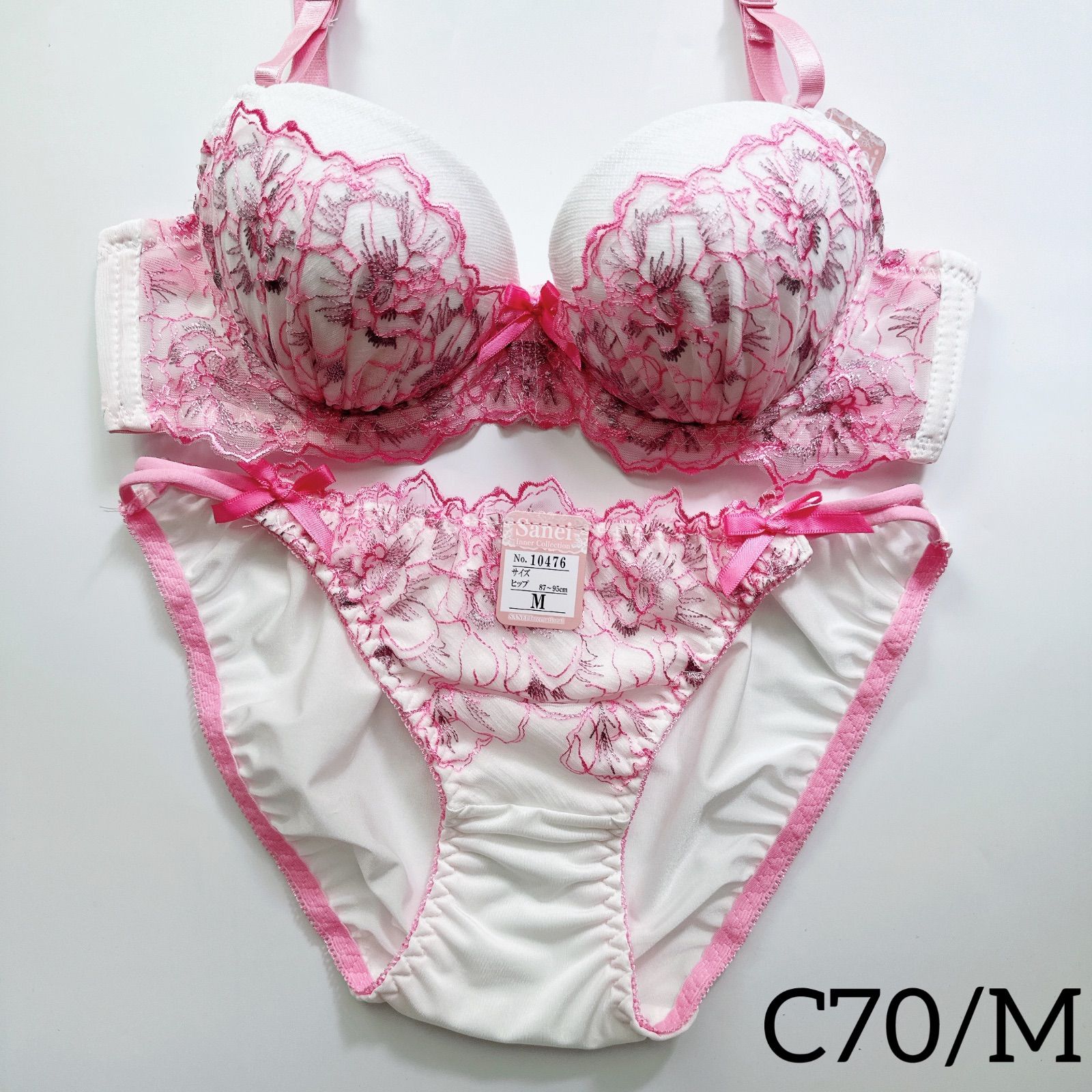 30%off】10476PK C70/M 上下セット ピンク sanei サンエイ - メルカリ