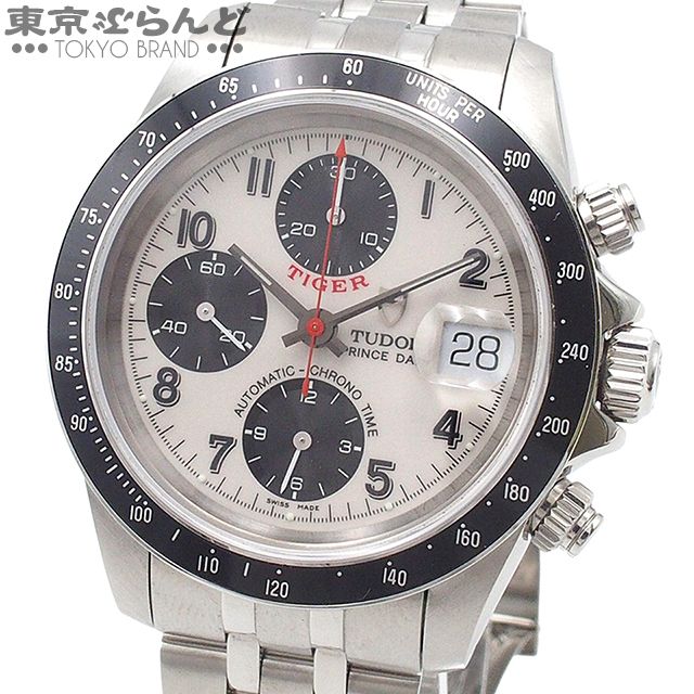 チューダー TUDOR クロノタイム 79260 ホワイト SS プリンスデイト パンダ H2番台 箱・保証書 腕時計 メンズ 自動巻 101833122