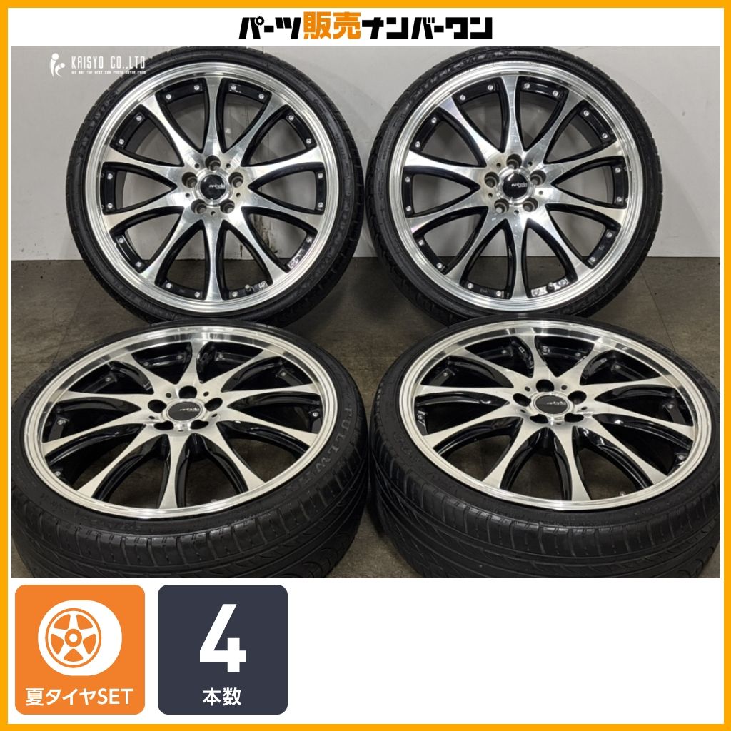 交換用に】アネーロ 19in 7.5J +50 PCD100 FULLWAY HP108 215/35R19