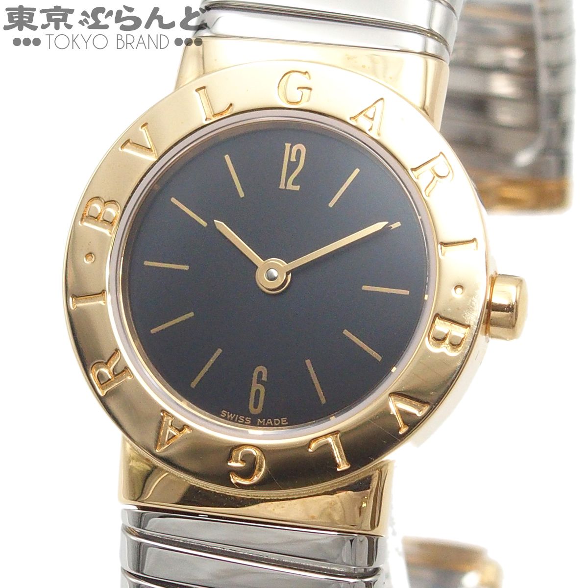 ブルガリ BVLGARI ブルガリブルガリ トゥボガス コンビ BB232T ブラック K18YG SS 腕時計 レディース QZ 101845325