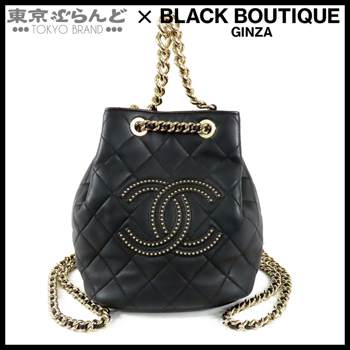 シャネル CHANEL ココマーク スタッズ チェーン バックパック ブラック 黒 ゴールド金具 ラムスキン 29番台 2WAY リュックサック ハンドバッグ レディース 101859722