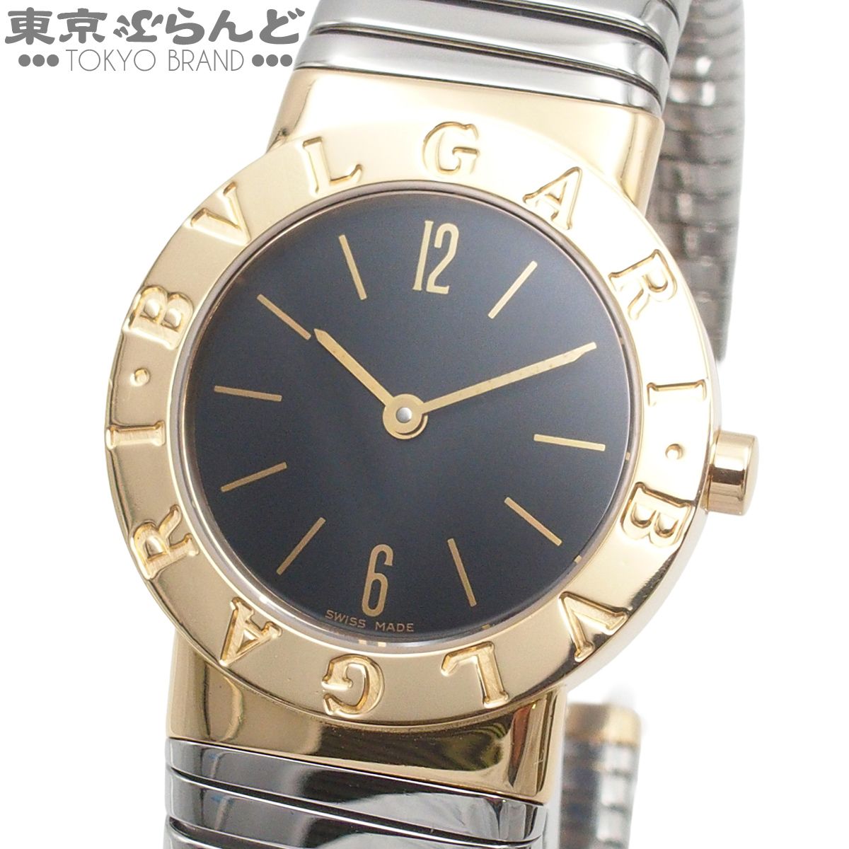 ブルガリ BVLGARI ブルガリブルガリ トゥボガス コンビ S BB262T ブラック K18YG SS 腕時計 レディース QZ 電池交換済・仕上済 101857437