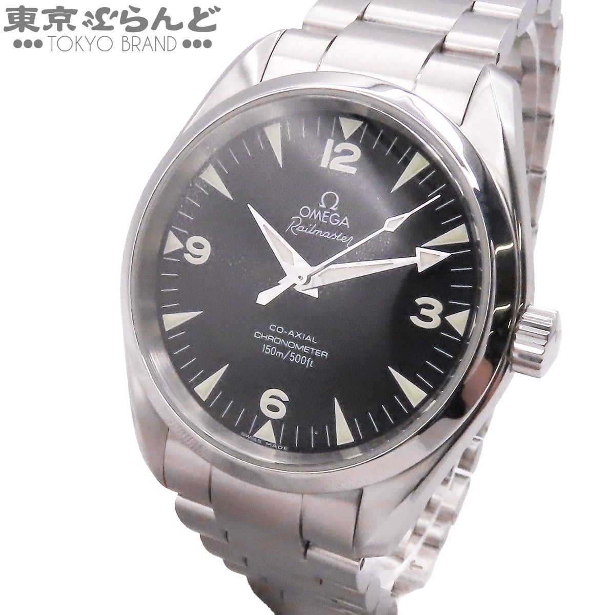 オメガ OMEGA レイルマスター 2503.52.00 ブラック ステンレススチール コーアクシャル 腕時計 メンズ 自動巻 OH・仕上済 101858207